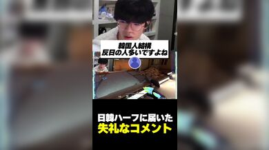 KR TWITTER PORN VIDEOS 00015534