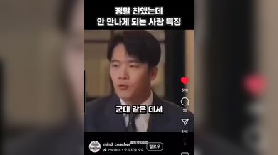 KR TWITTER PORN VIDEOS 00015776