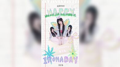 KR TWITTER PORN VIDEOS 00015832