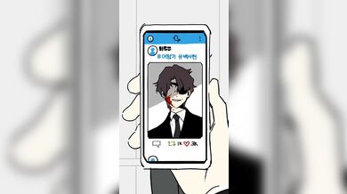 KR TWITTER PORN VIDEOS 00016009