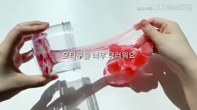 KR TWITTER PORN VIDEOS 00016399
