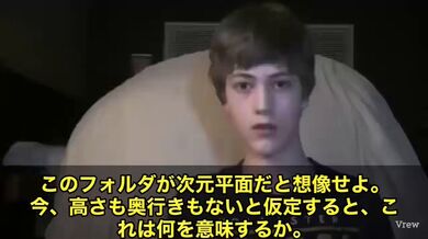 JP TWITTER PORN VIDEOS 00163028