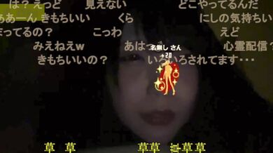 JP TWITTER PORN VIDEOS 00163029