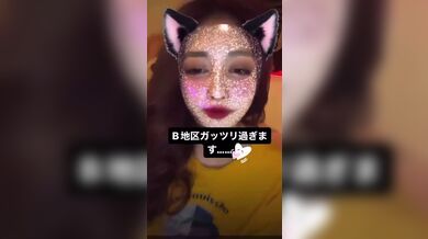 JP TWITTER PORN VIDEOS 00163069
