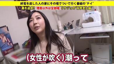 JP TWITTER PORN VIDEOS 00139583