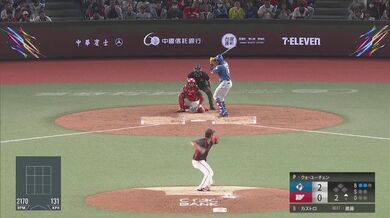 JP TWITTER PORN VIDEOS 00163100