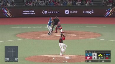 JP TWITTER PORN VIDEOS 00163087