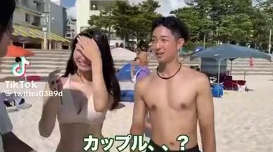 JP TWITTER PORN VIDEOS 00139601