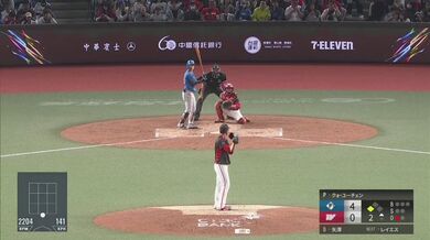 JP TWITTER PORN VIDEOS 00163098