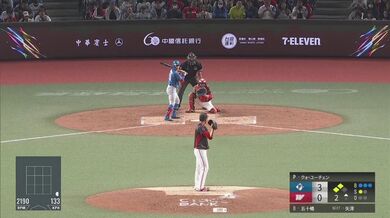 JP TWITTER PORN VIDEOS 00163099