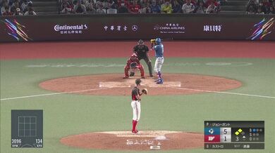 JP TWITTER PORN VIDEOS 00163097