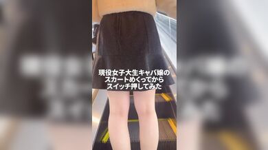 JP TWITTER PORN VIDEOS 00190034