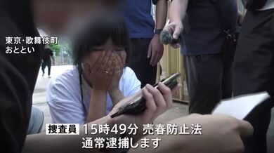 KR TWITTER PORN VIDEOS 00115303