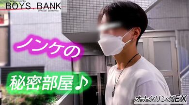 JP TWITTER PORN VIDEOS 00213886