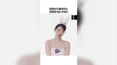 KR TWITTER PORN VIDEOS 00063933