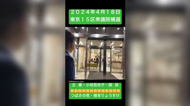 JP TWITTER PORN VIDEOS 00176251