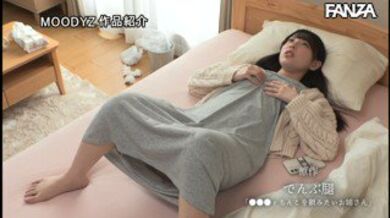 JP TWITTER PORN VIDEOS 00144423