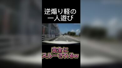 JP TWITTER PORN VIDEOS 00139690