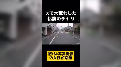 JP TWITTER PORN VIDEOS 00139692