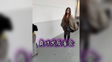 JP TWITTER PORN VIDEOS 00163237