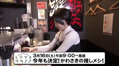 JP TWITTER PORN VIDEOS 00163249