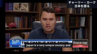JP TWITTER PORN VIDEOS 00038162