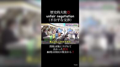 JP TWITTER PORN VIDEOS 00190188