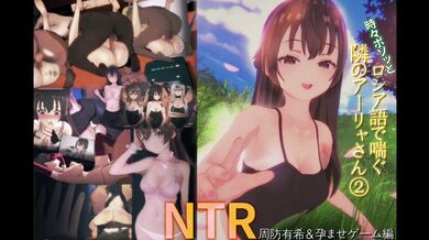 KR TWITTER PORN VIDEOS 00102608