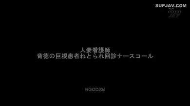 JP TWITTER PORN VIDEOS 00063981
