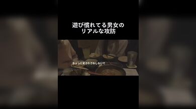 JP TWITTER PORN VIDEOS 00203087