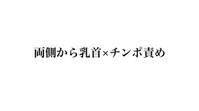 JP TWITTER PORN VIDEOS 00115515