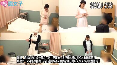 JP TWITTER PORN VIDEOS 00214066
