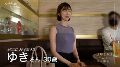 JP TWITTER PORN VIDEOS 00153038