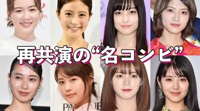 JP TWITTER PORN VIDEOS 00144510