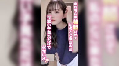 JP TWITTER PORN VIDEOS 00214151