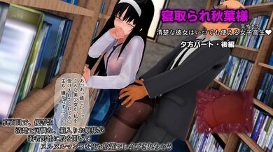 JP TWITTER PORN VIDEOS 00176452