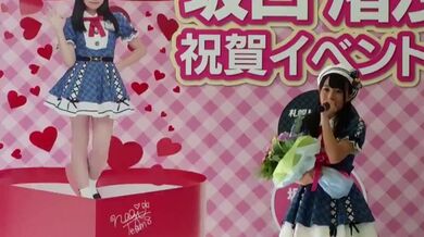JP TWITTER PORN VIDEOS 00144547