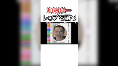 JP TWITTER PORN VIDEOS 00176454