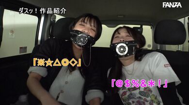 JP TWITTER PORN VIDEOS 00076926