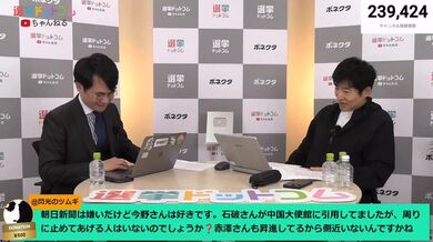 JP TWITTER PORN VIDEOS 00163362