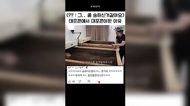 KR TWITTER PORN VIDEOS 00089788
