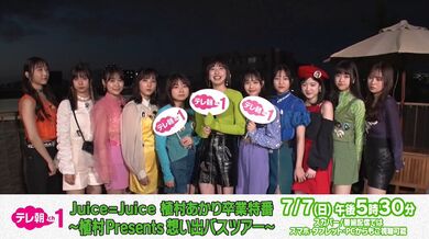 JP TWITTER PORN VIDEOS 00190287