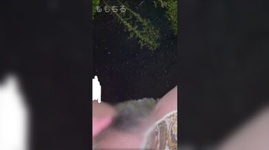 JP TWITTER PORN VIDEOS 00190260