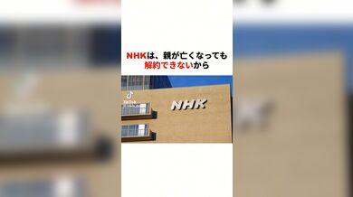 JP TWITTER PORN VIDEOS 00190299