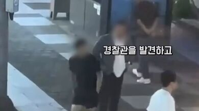KR TWITTER PORN VIDEOS 00102745