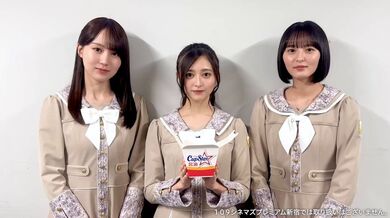 JP TWITTER PORN VIDEOS 00176598
