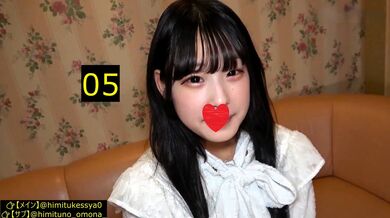 JP TWITTER PORN VIDEOS 00163433