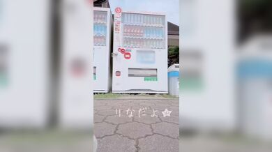 JP TWITTER PORN VIDEOS 00163533