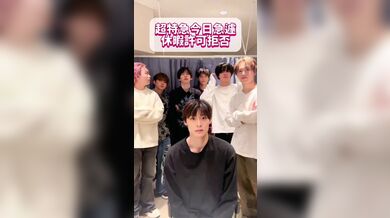 JP TWITTER PORN VIDEOS 00139991