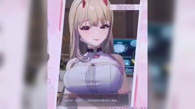 KR TWITTER PORN VIDEOS 00051353